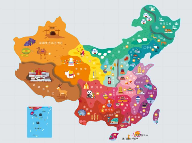 滨海名酒回收.jpg
